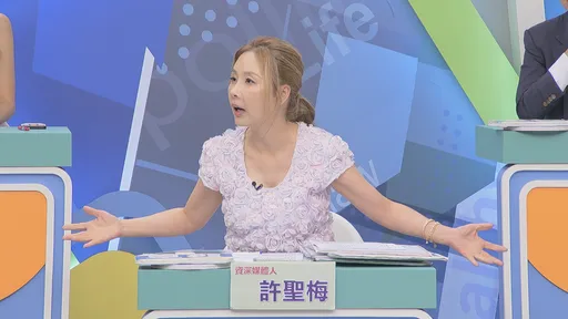 景甜遭捲富豪風波　劇組夫妻潛規則曝光
