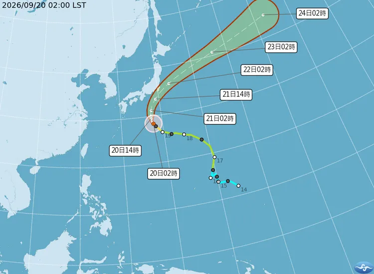 最新（20日2時）颱風動態。中央氣象署
