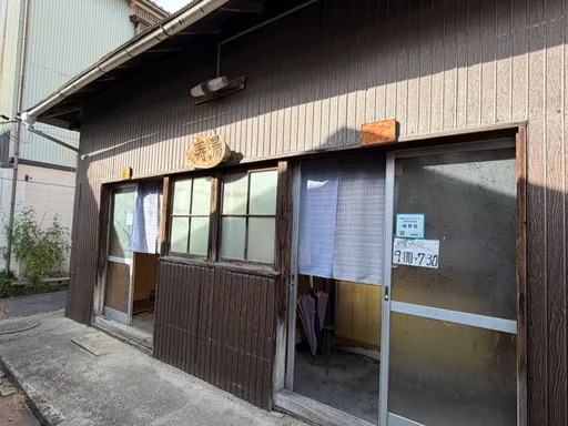 台男赴日泡湯偷拍裸男　「自以為神不知鬼不覺」當場被捕
