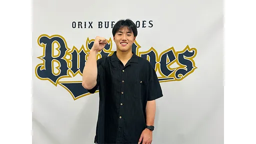 陳睦衡與歐力士一軍會合　向山本由伸看齊