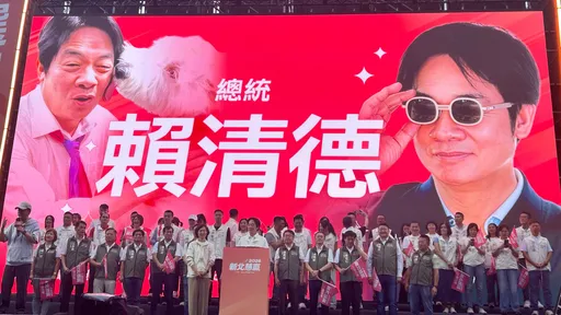 笑死！蘇巧慧造勢放總統迷因哏圖　蔡英文：又是誰惡搞我