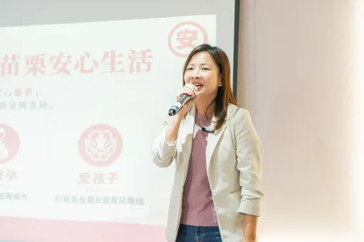 陳品安拚改變苗栗！張惇涵：民進黨從沒執政過但挹注2188億