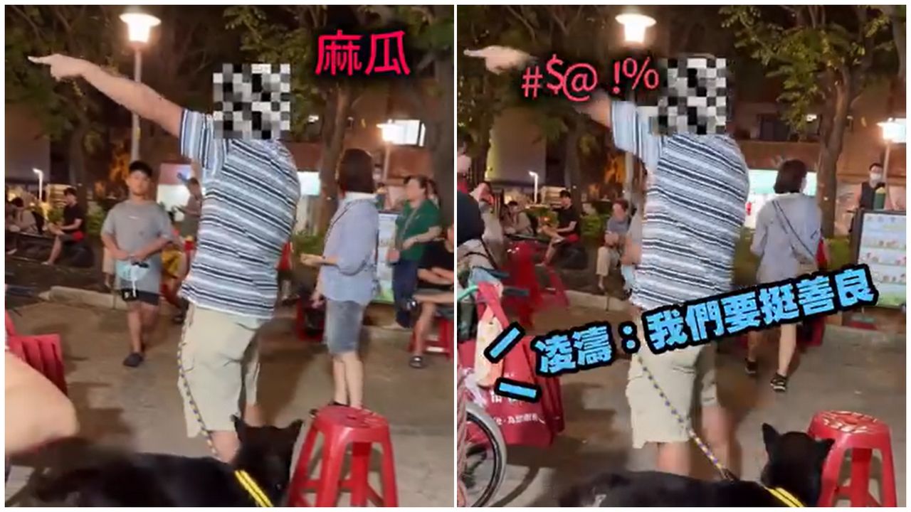 沈伯洋今夜桃園合體黃世杰 藍曝有人嗆「麻瓜」!轟人造洋流掀仇恨