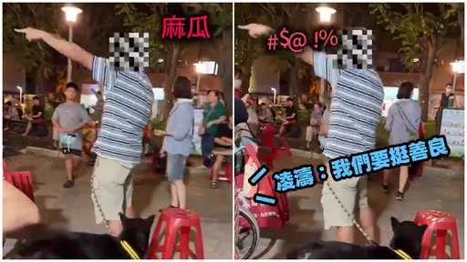沈伯洋今夜桃園合體黃世杰　藍曝有人嗆「麻瓜」！轟人造洋流掀仇恨