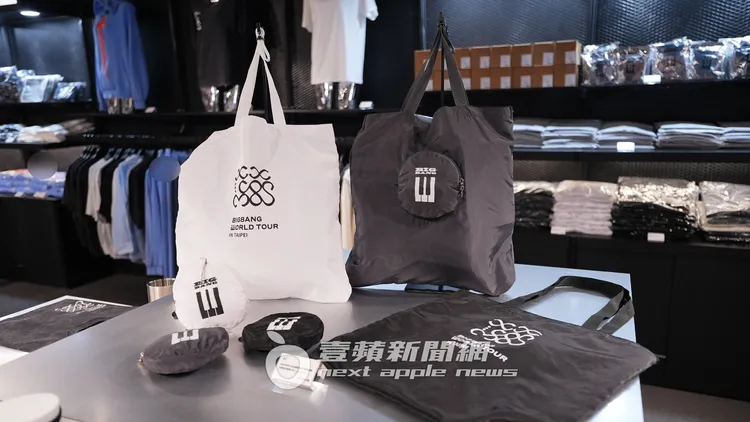 台北限定托特包兼具造型與實用性。彭欣偉攝