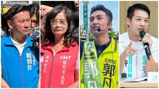 北市松信區成藍白合示範區！10搶9陷激戰　綠新人郭凡不畏藍白夾殺　