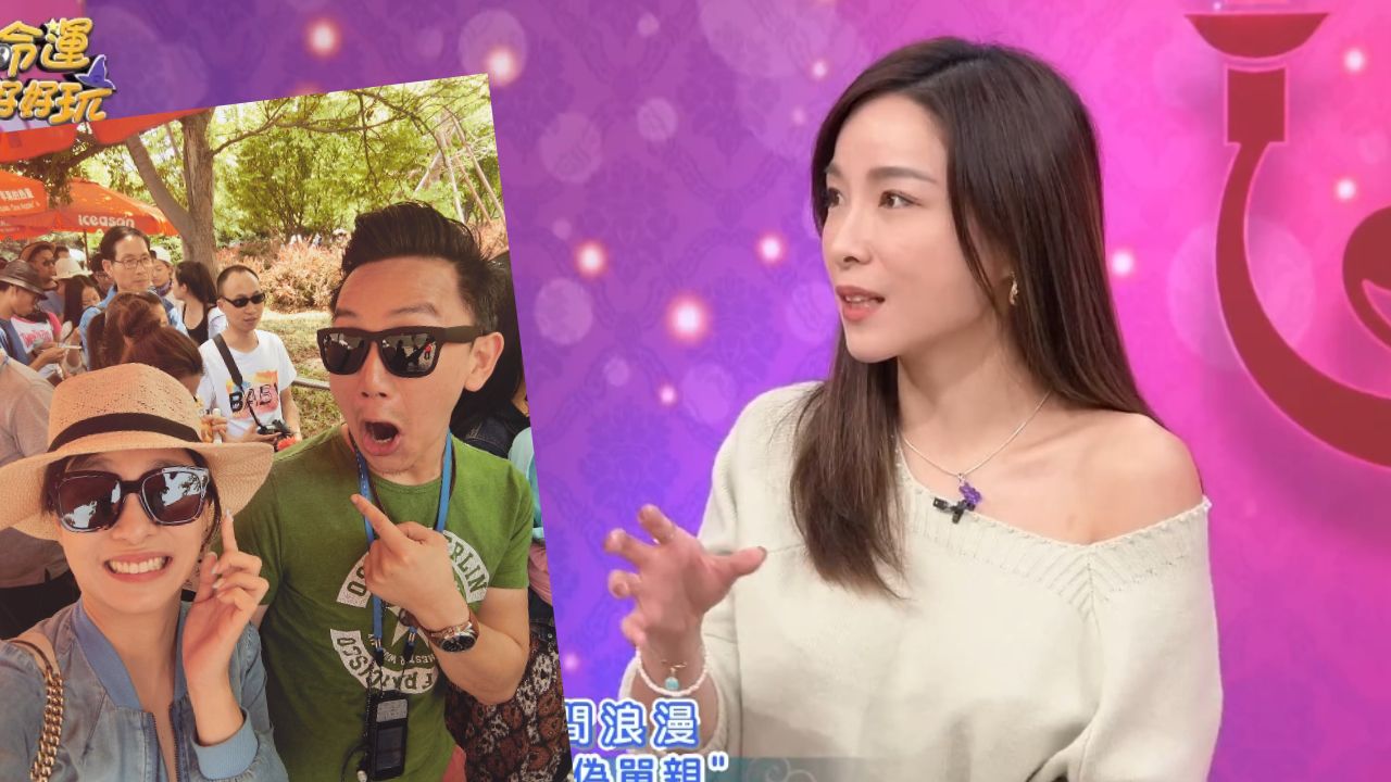 張宇前夫反擊了!目睹張宇、男友不堪狀態躺在客廳 「拍照存證」保護家人