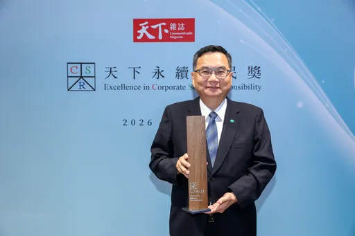 國泰金控奪永續公民獎金融業第三　再生能源投融資達726億元