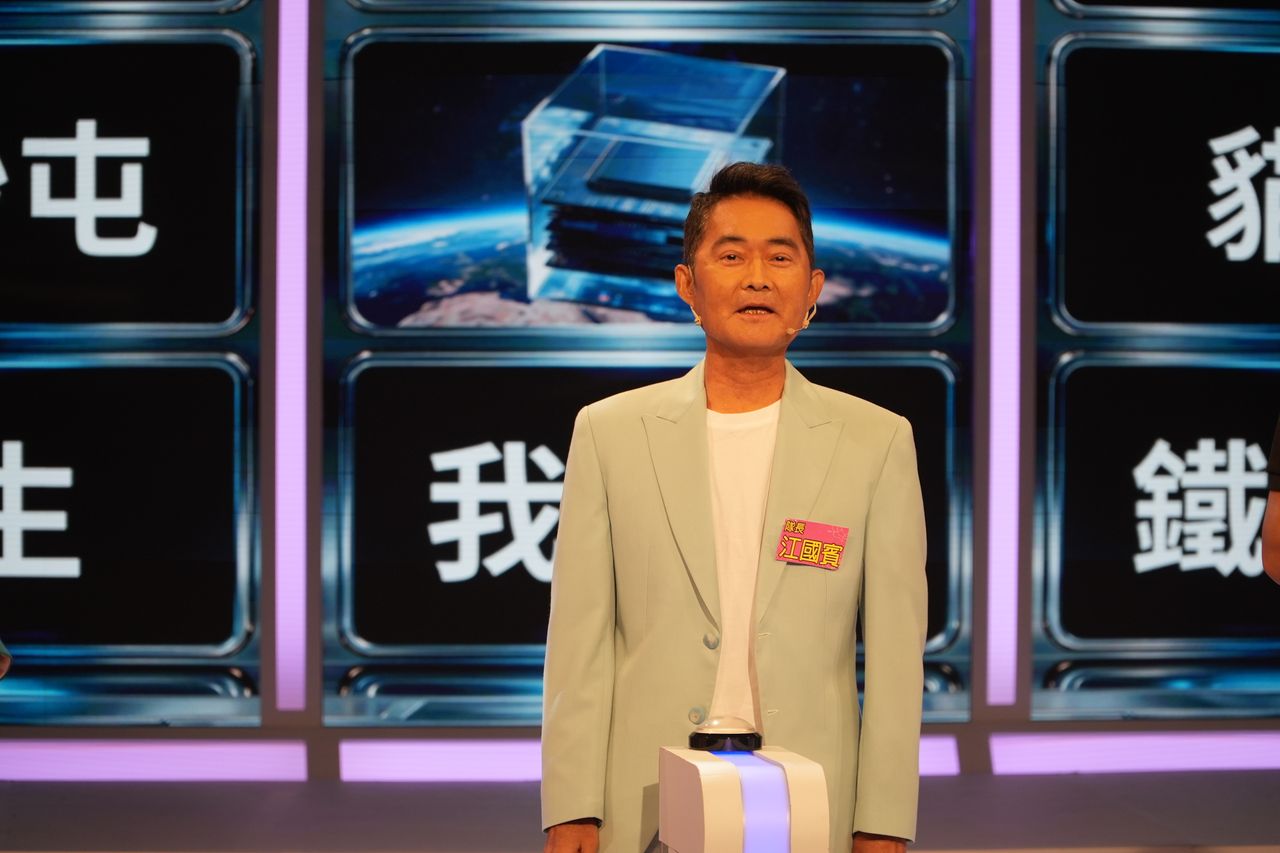 八點檔反派專業戶江國賓曝王岳豐「妻管嚴」 師徒對戰搶百萬