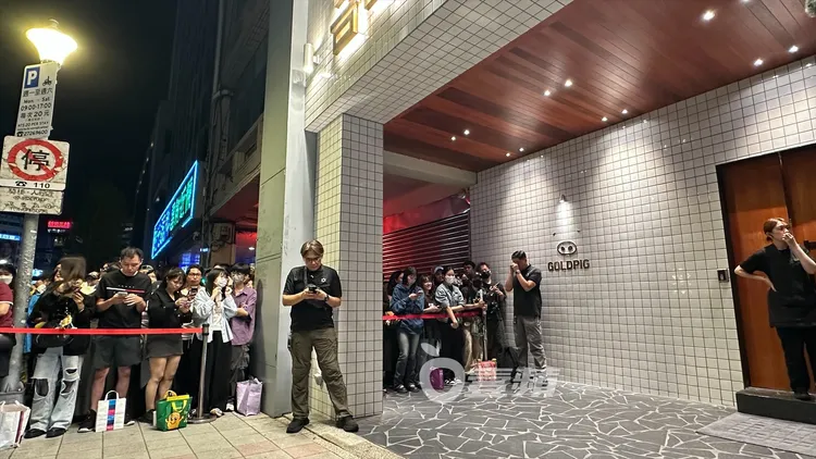 現場出動20名專業明星保鑣維護秩序。特勤中心攝