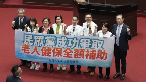 綠候選人也提老人健保免費「為何立院不行？」　律師告訴你6點關鍵