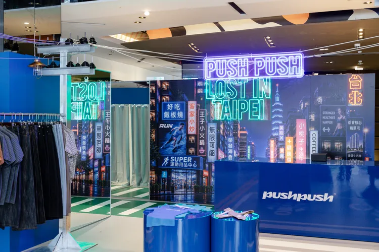 快閃店概念以「LOST IN TAIPEI」為主題。品牌提供