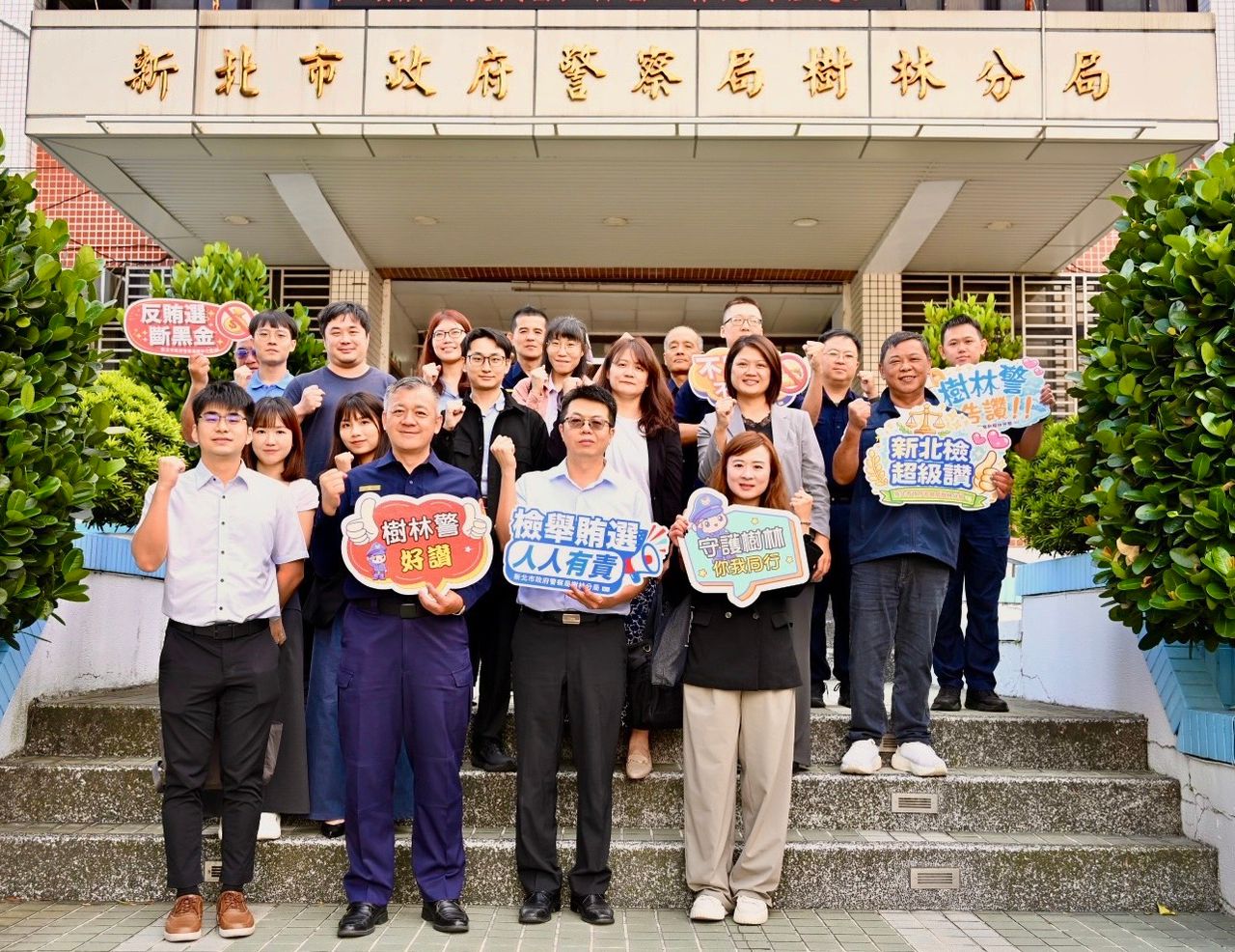 免費餐券、旅遊補助也可能涉賄?新北檢警選前強化查察 地下金流同步追