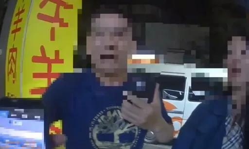 三重夫妻醉鬧天台旁小吃攤！男拿手機反拍警嗆開直播　雙雙遭管束帶回