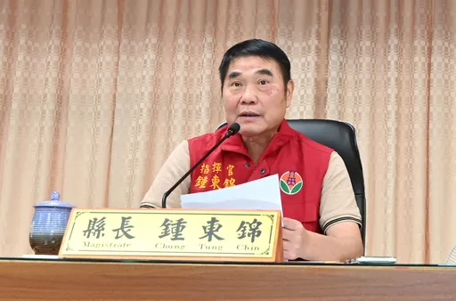 薔琵停班課！苗栗山釀青春演唱會照常舉辦被罵爆　鍾東錦回應了