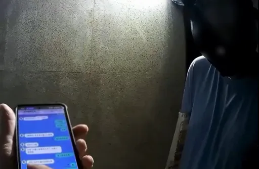 救命稻稈！男拿手機畫面求解惑　警一看：是詐騙