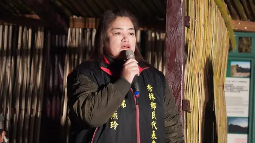 不認同支持人選　民進黨花蓮秀林鄉代會主席退黨