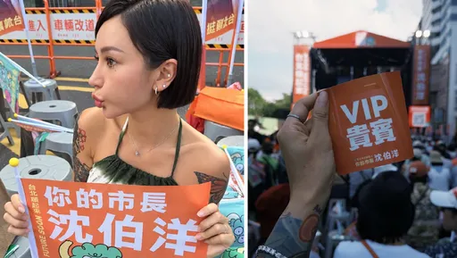 「國光女神」梁云菲是沈伯洋競總「VIP貴賓」！登大洋流艦隊扛下這職務
