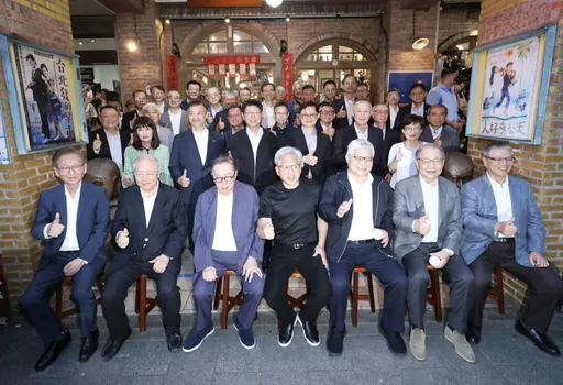 全球500大富豪台灣9人上榜！林百里超車郭台銘　林聰吉身價暴增3489億