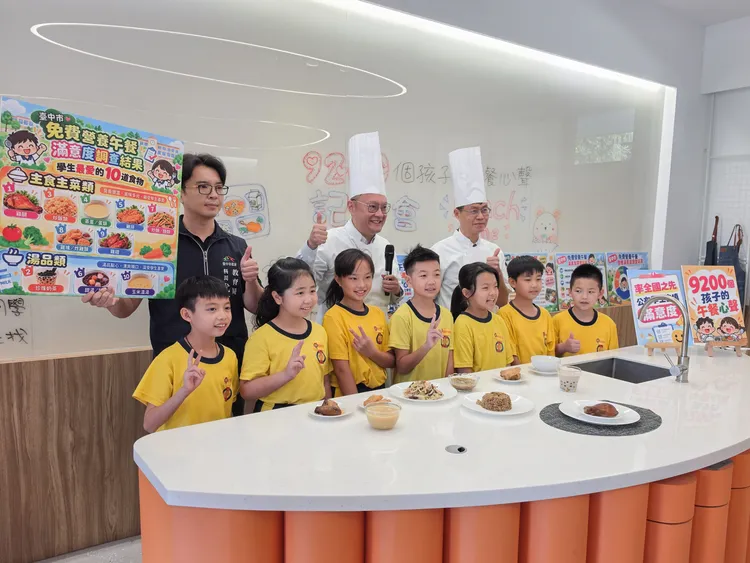 台中市副市長鄭照新出席記者會。台中市政府網站