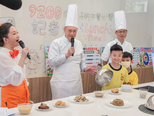 台中免費營養午餐首波學生滿意度調查出爐！鄭照新：「這一味」學生最愛