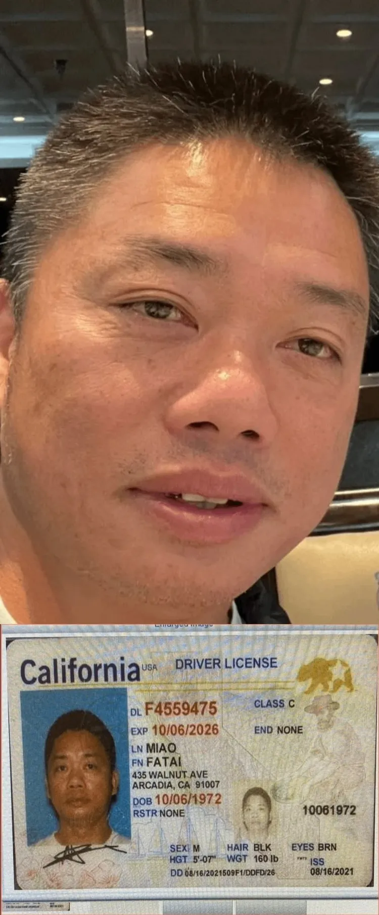 苗發太2周前已飛往中國。翻攝X