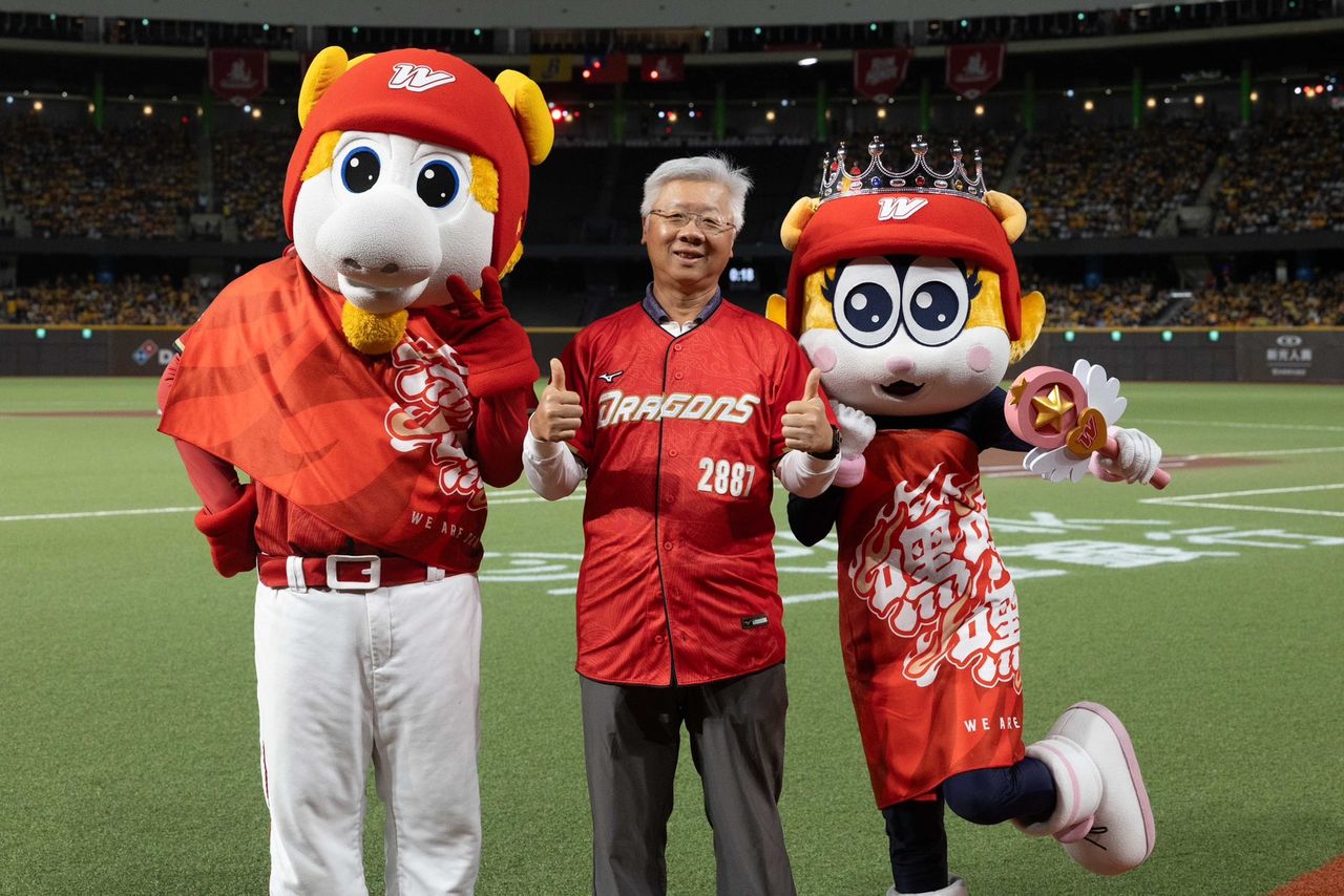 味全龍奪冠優惠來了 台新卡刷888元抽5000點
