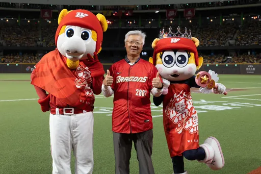 味全龍奪冠優惠來了　台新卡刷888元抽5000點