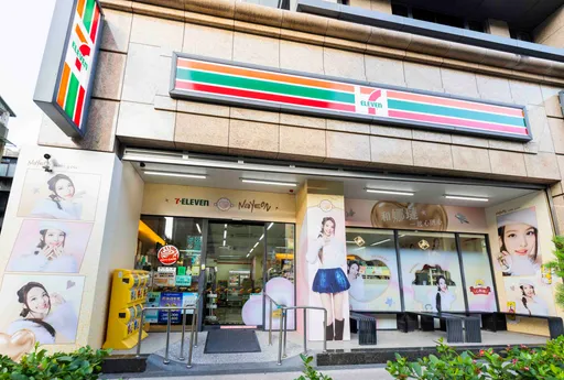週末碰萬聖節！超商飲品優惠開搶　免費拿TWICE海報、音樂節門票