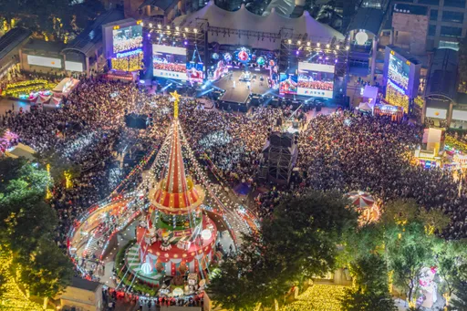 新北耶誕城11/13登場！卡娜赫拉萌翻4大燈區　德國市集、巨星演唱會亮點一次看