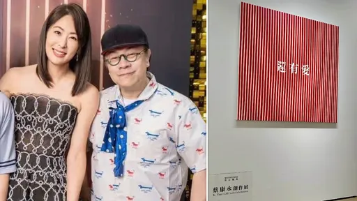 蔡康永「不在乎身敗名裂」　賈永婕感動：一個有底蘊的靈魂！ 