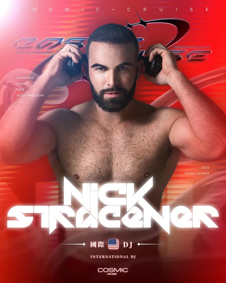 國際DJ_Nick Stracener受邀登船演出。COSMIC提供