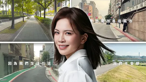 鍾沛君看到沈伯洋最新廣告哭了　批選舉抹黑：還了蔣萬安公道