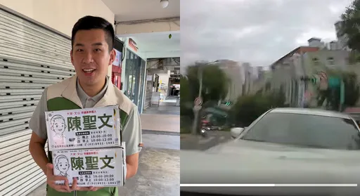 毒駕逆向「撞我媽媽」驚悚影片！陳聖文：毒品篩劑領取量為何這麼低？