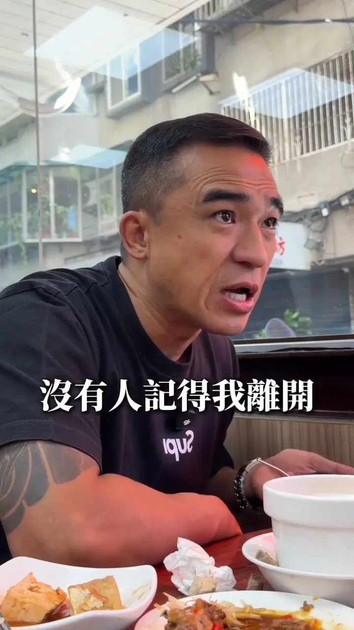 藝人倪子鈞坦言，年輕時總把義氣看很重，如今再回頭看，當時的自己根本是傻小子。翻攝倪子鈞臉書