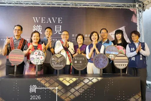 從洽公到親子、看展都能來！新北北原中心整建　陪伴族人23年再出發