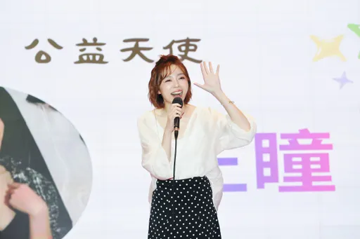 王瞳將翻唱亡夫艾成作品　遇這sign：冥冥之中祂支持