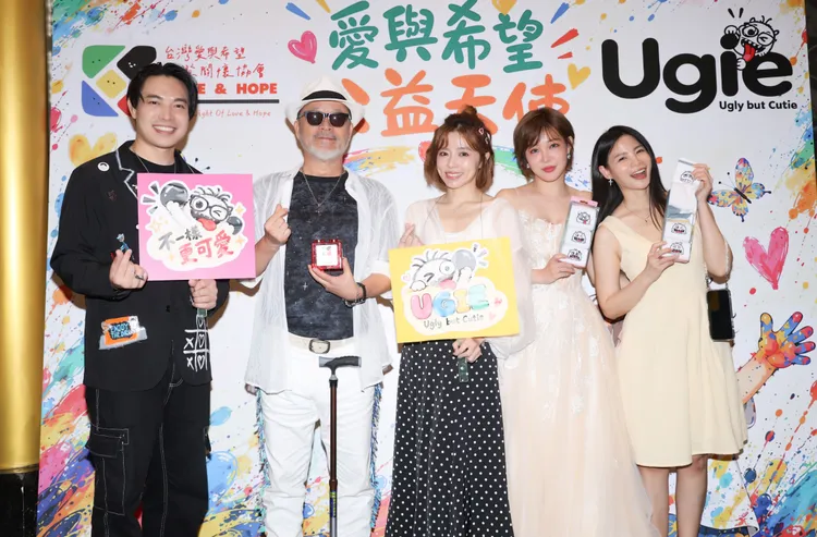 「台灣愛與希望國際關懷協會」年度愛心晚會首度移師台中。台灣愛與希望國際關懷協會提供