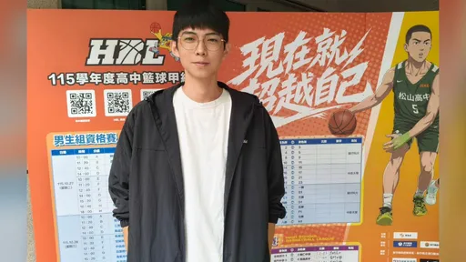 《全明星》男星現身HBL高中籃球聯賽　成名校教練資格賽2連勝