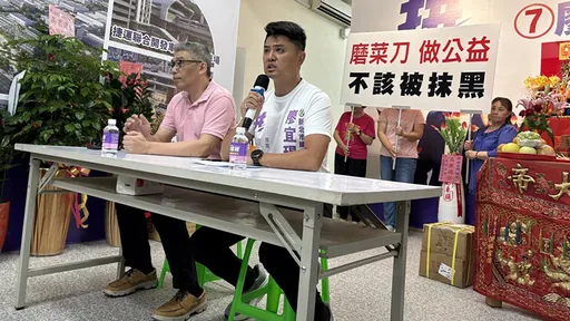 免費磨菜刀涉賄選　綠議員廖宜琨：持續10多年的公益活動