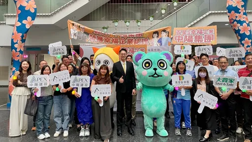 中市表揚幸福職場　中陽集團囊括3獎項！光田醫院獲幸福標竿獎