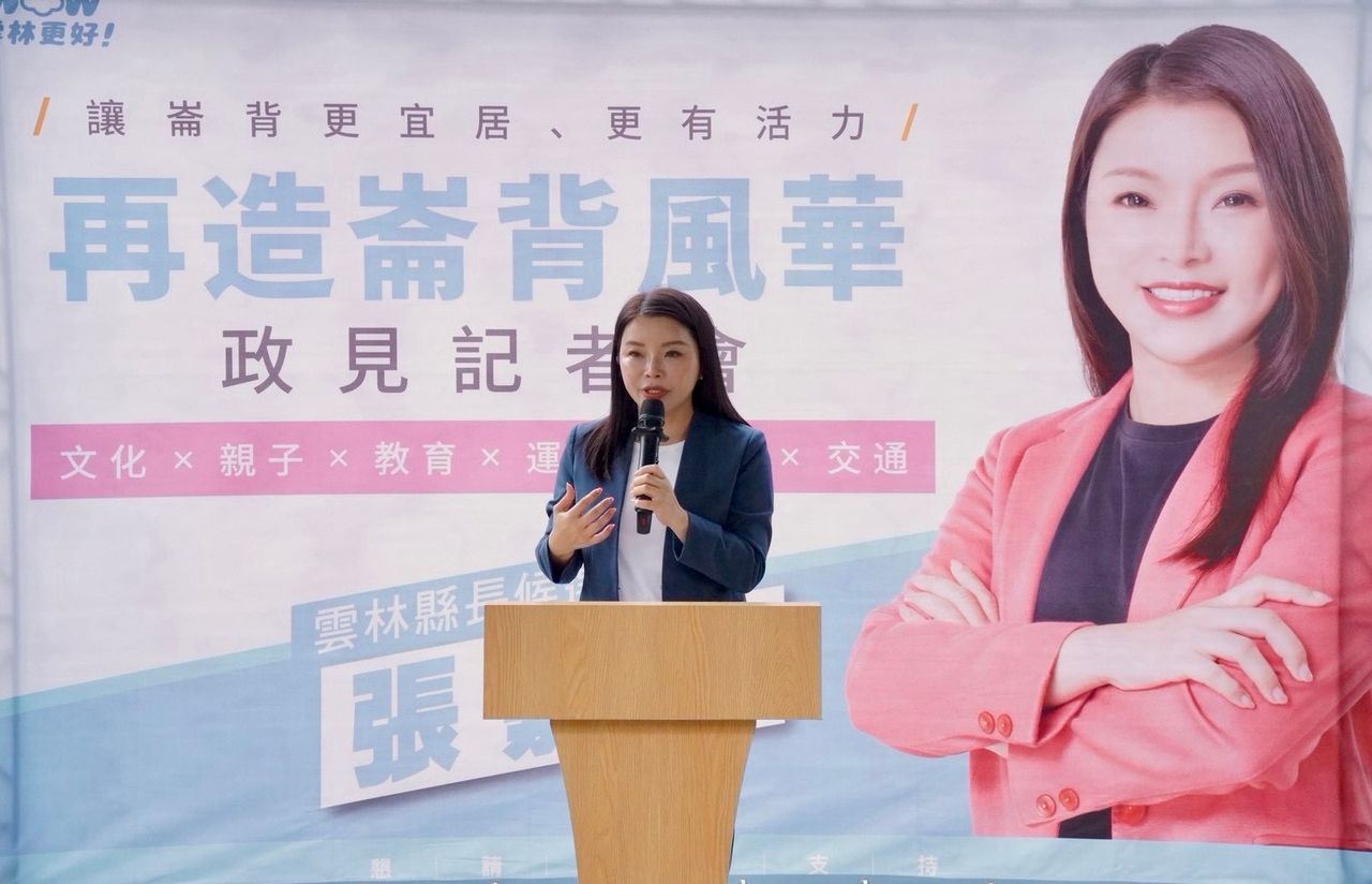 親子、AI到農遊!張嘉郡提崙背六大行動 打造地方新樣貌
