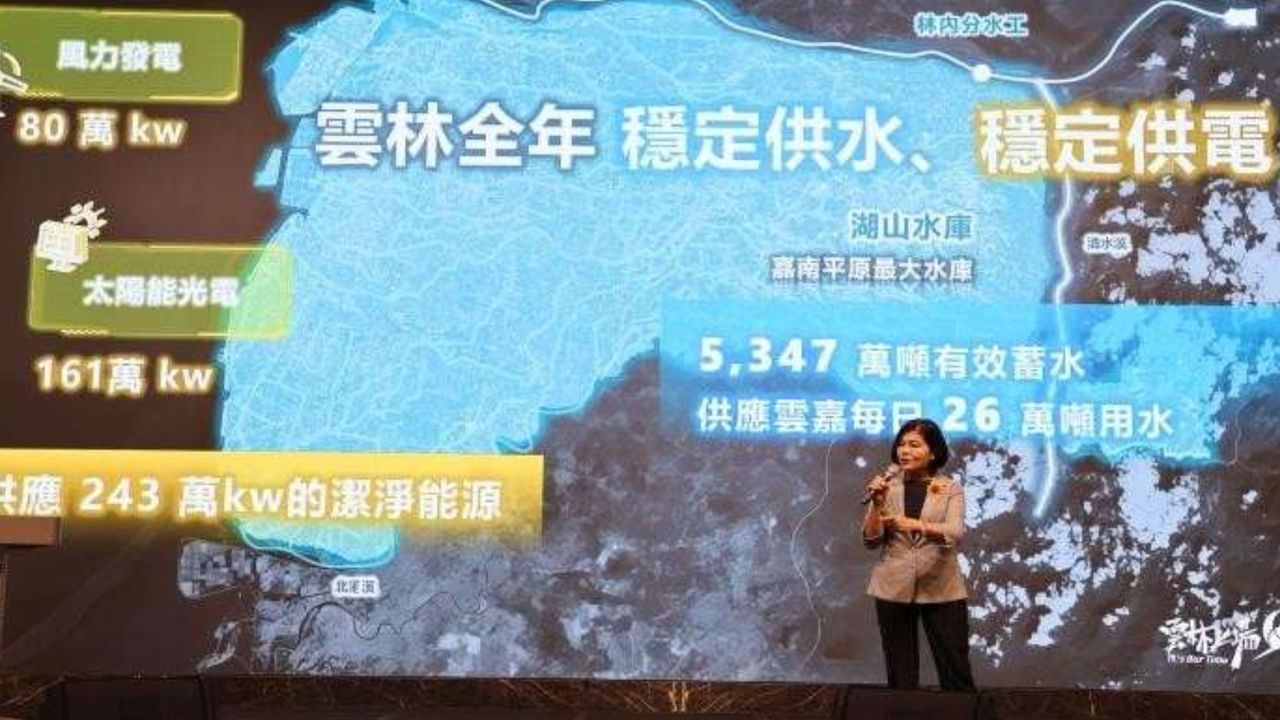 南亞科設廠改落腳屏東 指雲林條件都具備 張麗善:盼中央說明真正考量