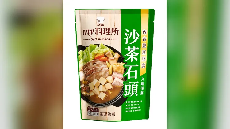 新品「沙茶石頭火鍋湯底」目前已於全聯開賣。業者提供