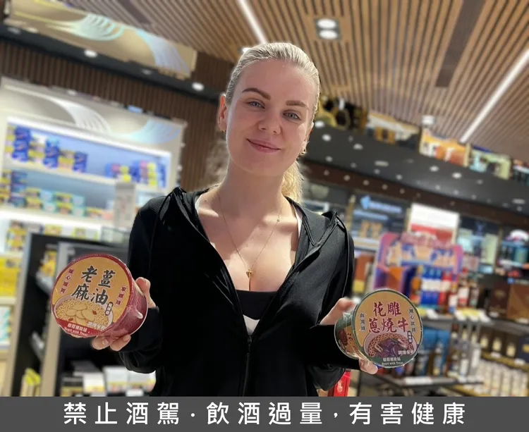 極具臺灣味的泡麵讓國際旅客認識臺灣的日常飲食文化。昇恆昌免稅商店提供