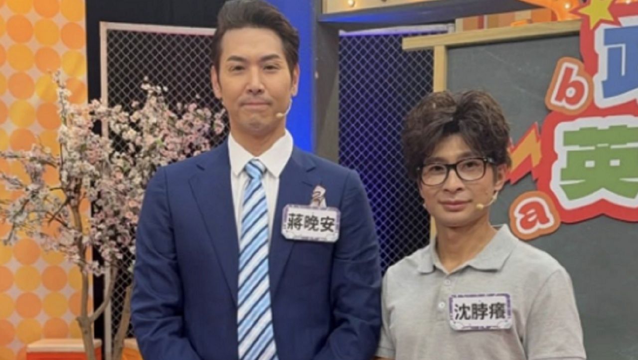 逸祥模仿沈伯洋叫「沈脖癢」被炎上!挨批「垃圾節目開始醜化攻擊」