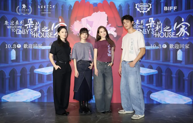 《歡迎來到朵莉之家》特映，左起紀培慧、姚愛寗、昆凌以及邱以太。業者提供