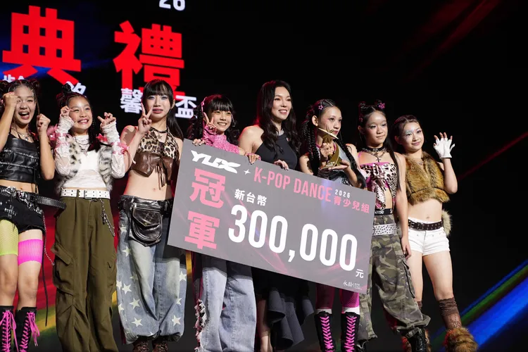 K-pop青少兒組冠軍「MONSTIEZ」。攝影中心攝