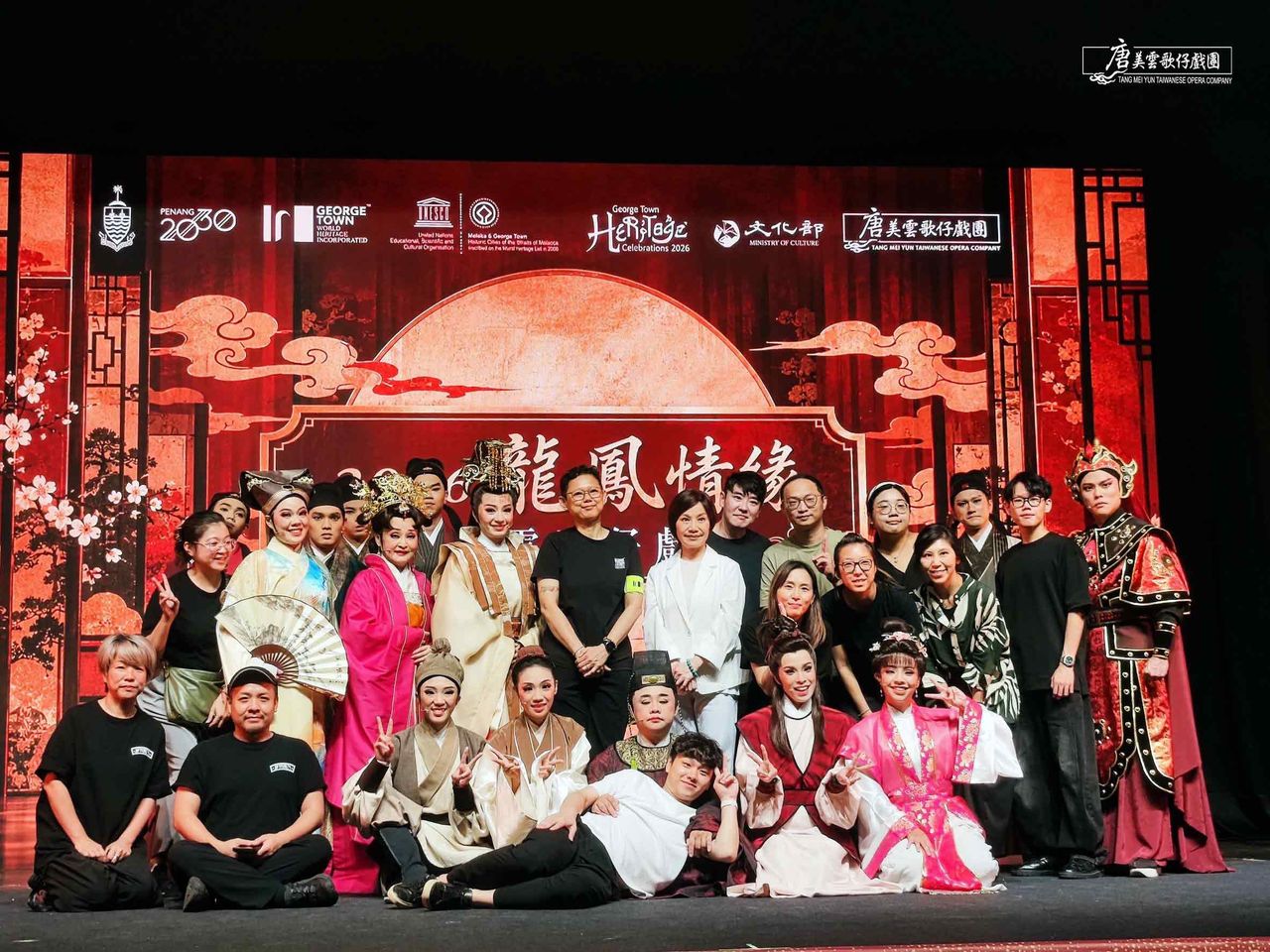 七度受邀檳城!唐美雲歌仔戲團大陣仗赴馬 門票全秒殺