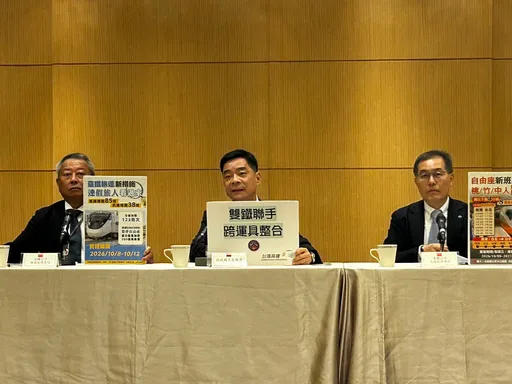 國慶連假雙鐵措施快看！台鐵加開123班次　高鐵全車自由座